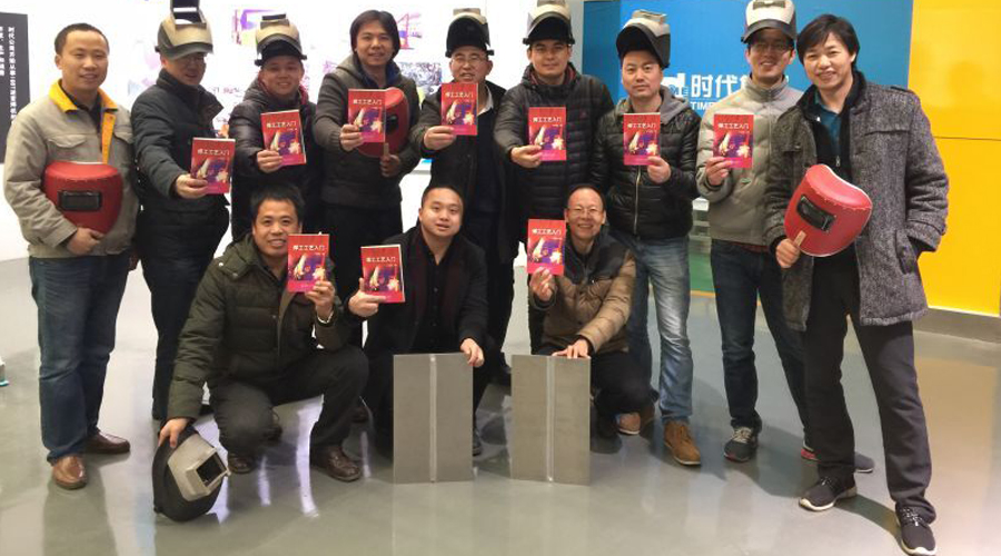 開展焊接技能培訓(xùn)，打造技術(shù)型銷售團(tuán)隊